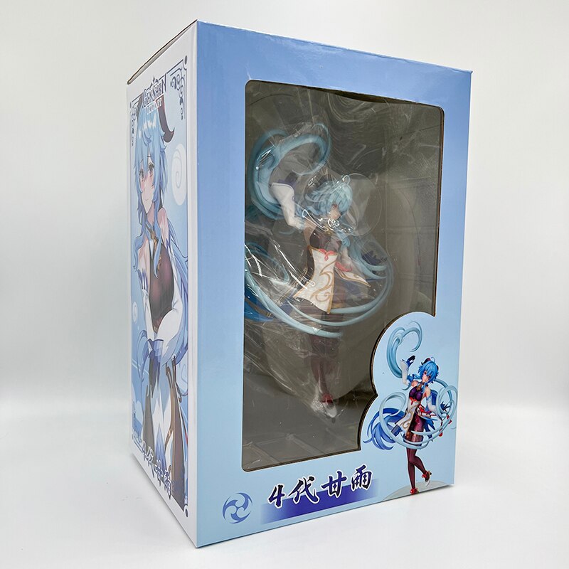22cm-with-retail-box-1052