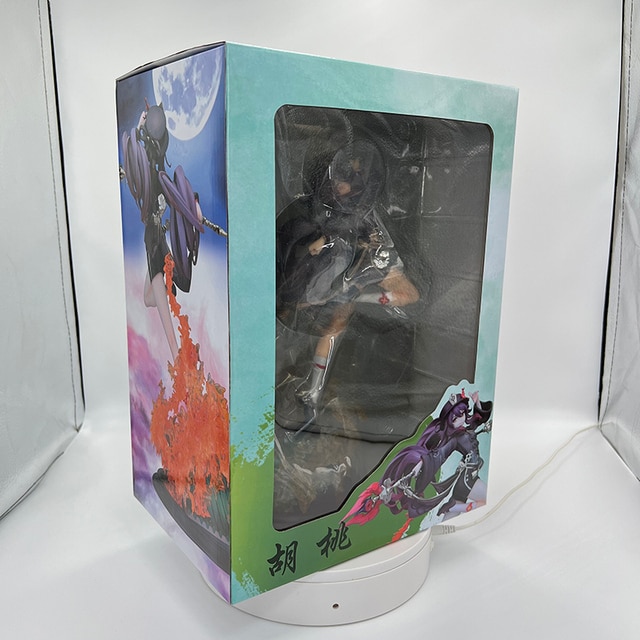 26cm-with-retail-box