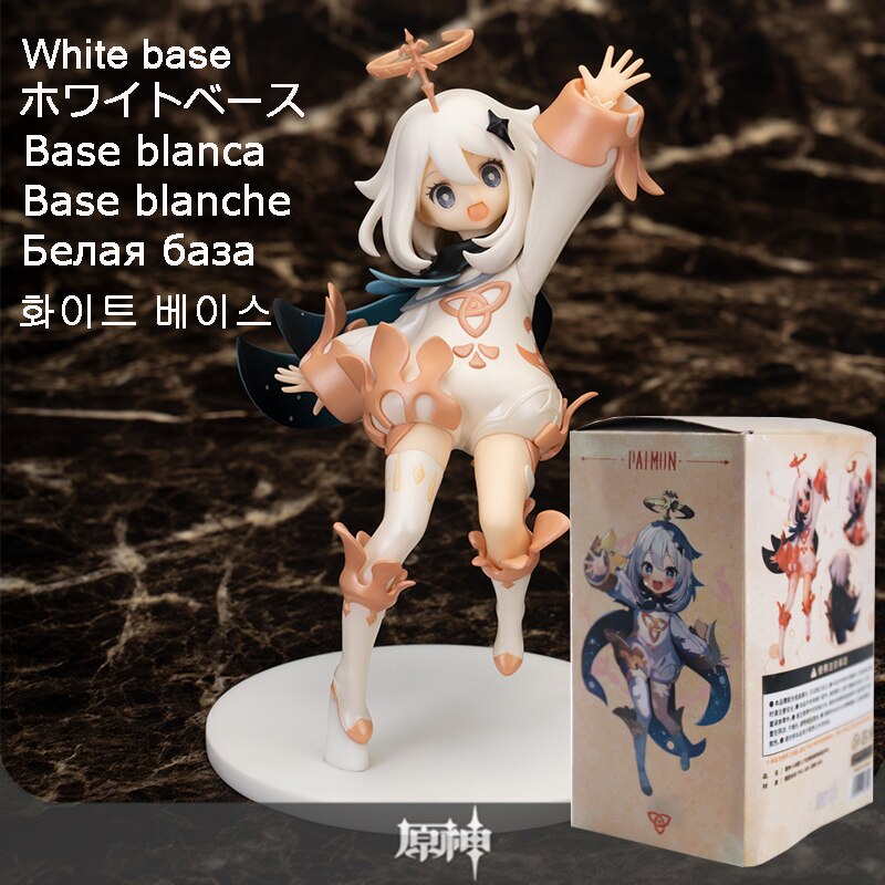 variant image color 14cm with retail box 20 - Genshin Impact Figure