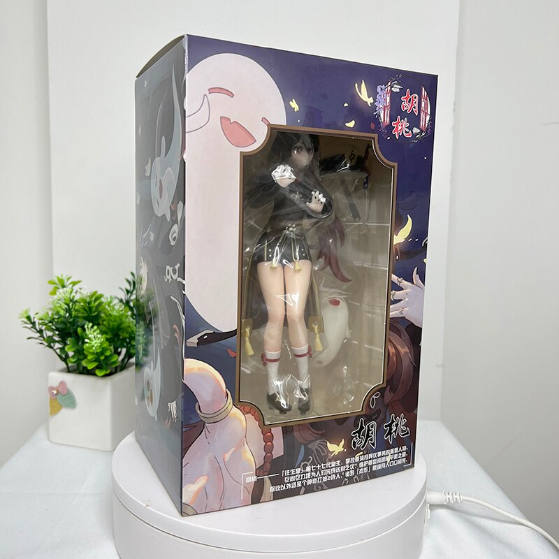 variant image color 20cm with retail box 8 - Genshin Impact Figure